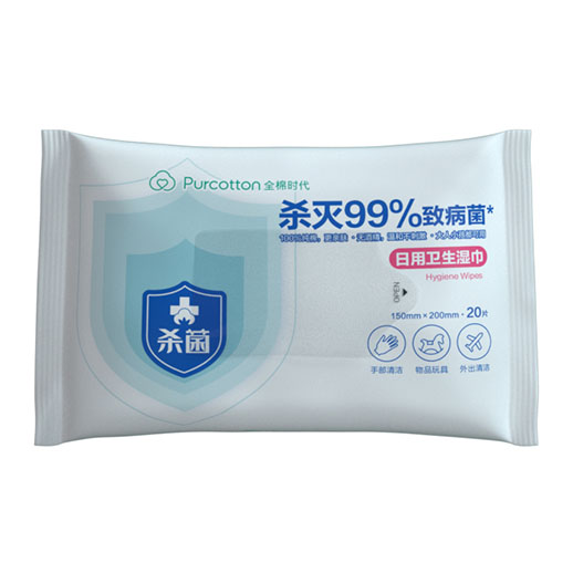 日用卫生湿巾